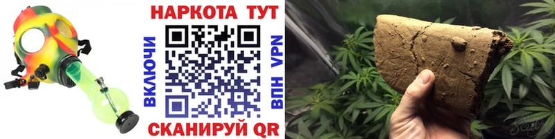 Купить наркотики цена Новотитаровская А ПВП  Марихуана  Галлюциногенные грибы  Гашиш  Меф мяу мяу 