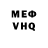 Amphetamine Розовый Morozov Evgeny