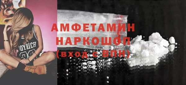 наркотики Лихославль