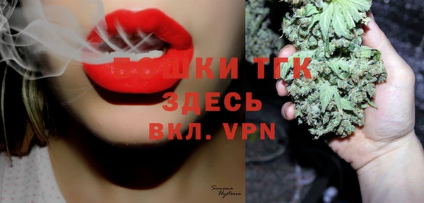 apvp Лиски