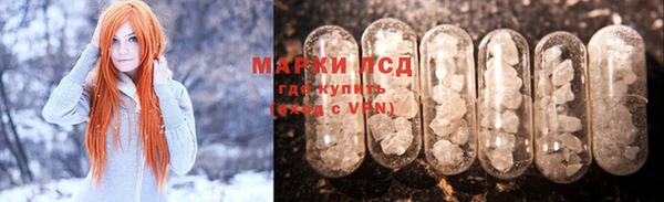 apvp Лиски