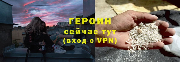 apvp Лиски