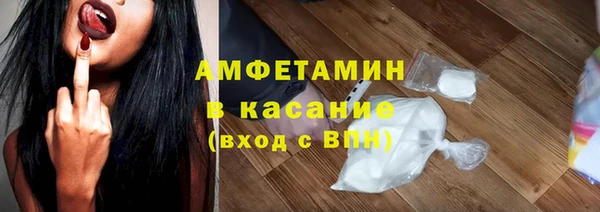 ешки Липки