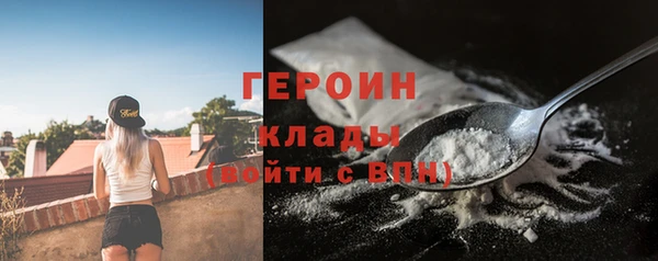 apvp Лиски