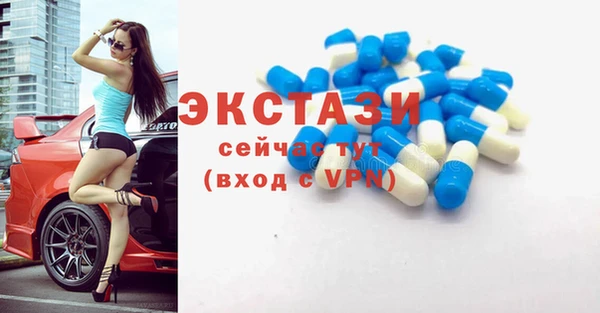 ешки Липки