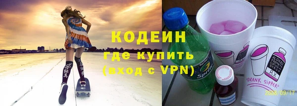 apvp Лиски