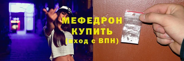 apvp Лиски