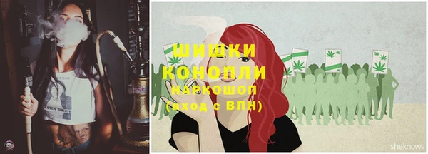 наркотики Лихославль