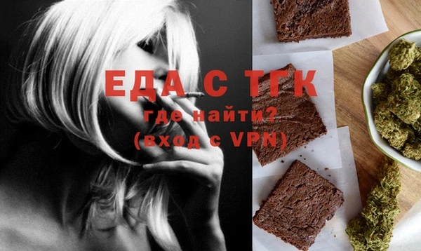 apvp Лиски