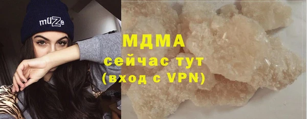 ешки Липки