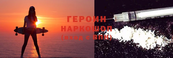 apvp Лиски