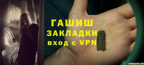 наркотики Лихославль