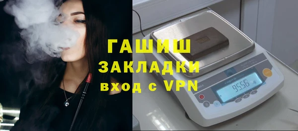 ешки Липки