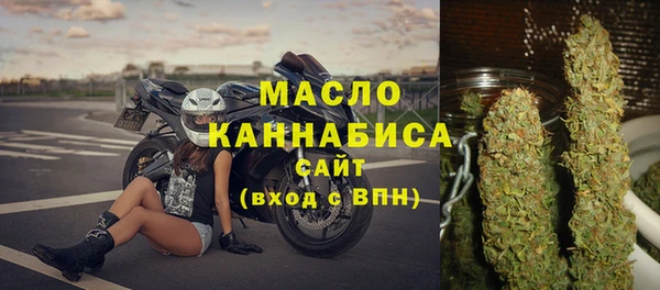наркотики Лихославль