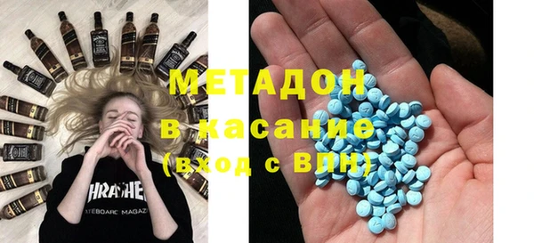 apvp Лиски