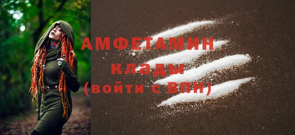 apvp Лиски