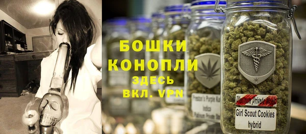 наркотики Лихославль