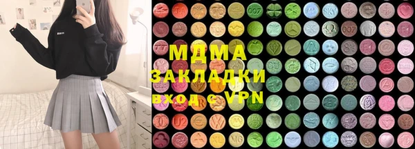 наркотики Лихославль