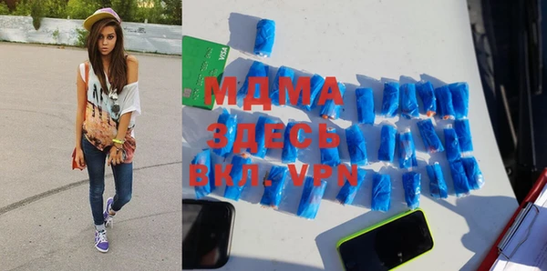 наркотики Лихославль