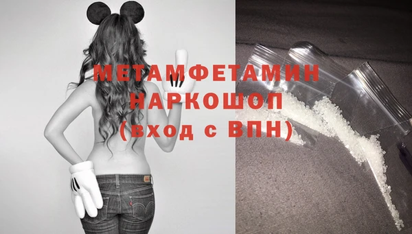 ешки Липки