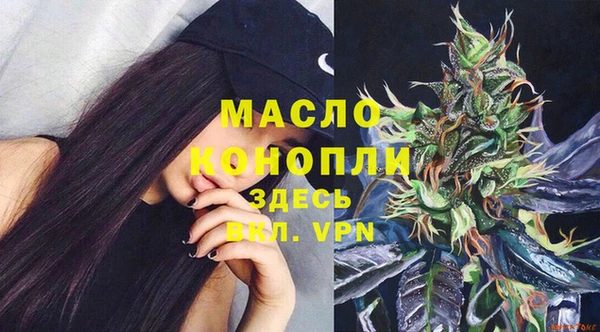наркотики Лихославль