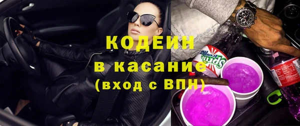 ешки Липки