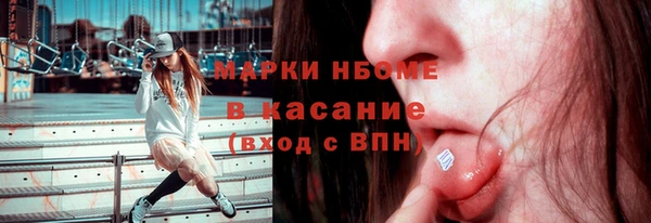 ешки Липки