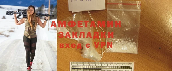 apvp Лиски