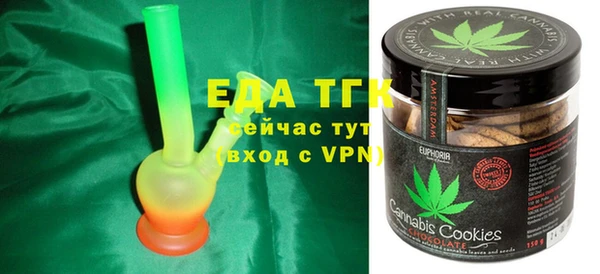 apvp Лиски