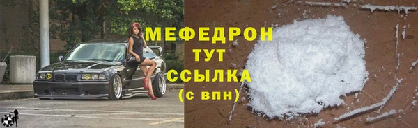 наркотики Лихославль