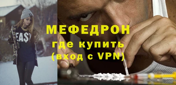наркотики Лихославль