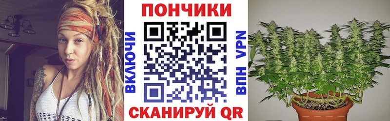 купить   Новотитаровская  МАРИХУАНА LSD WEED 